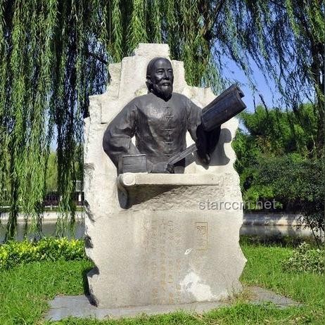 第三波救市，已全面展开深度剖析